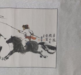 碧鲁 张光照 带合影 大写意 骆驼画 套驼图 国画保真