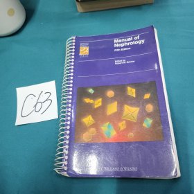 Manual of Nephrology