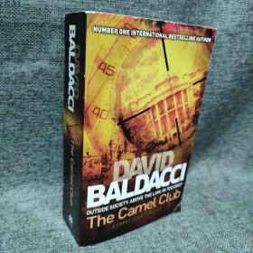 David Baldacci