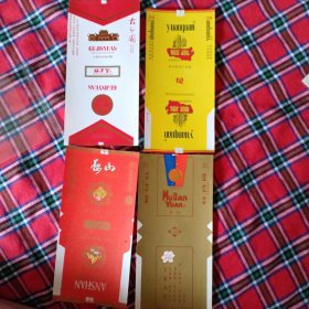 烟标一组239