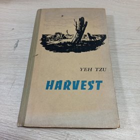 全英文小说 ——丰收