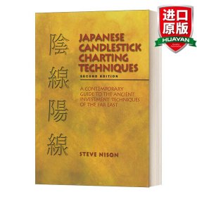 Japanese Candlestick Charting Techniques, Second Edition