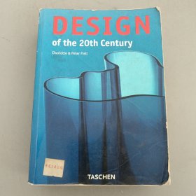 DESIGN of the 20th century