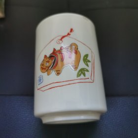 日本瓷器 生肖茶杯 虎