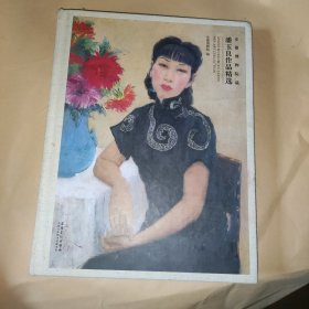 潘玉良作品精选