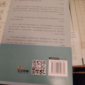 入门：圣严法师禅修精华共七本1.入门。2，观念。3，法脉。4，默照。5，公案话头。6，五停心四念处。7，活用。