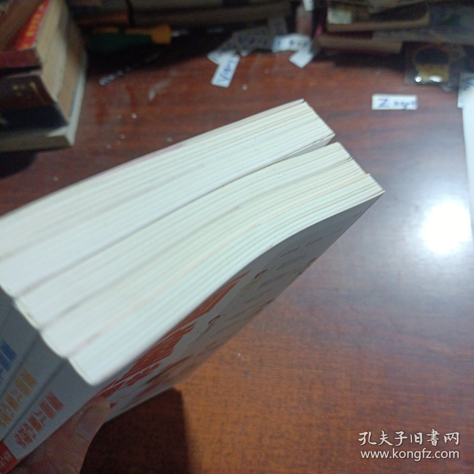 漫画儿童心理学 全套5册 小学生三四年级上册至六年级课外阅读漫画书儿童心理健康教育书籍情绪管理与性格培养绘本故事书
