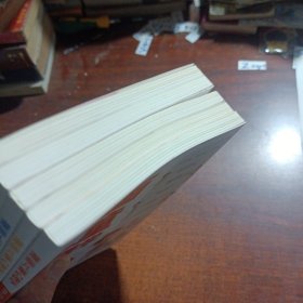 漫画儿童心理学 全套5册 小学生三四年级上册至六年级课外阅读漫画书儿童心理健康教育书籍情绪管理与性格培养绘本故事书