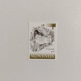 外国邮票 斯洛文尼亚邮票1995年建筑绘画艺术 新票1枚 如图
