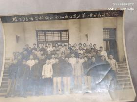 1960年大张老照片