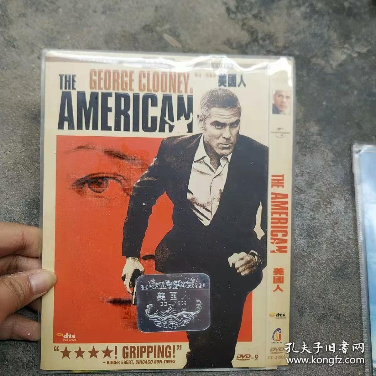 美国人DVD
