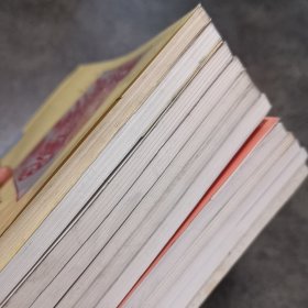 （中国传统手工技艺丛书）全12册包括中式盘扣制作技法，木雕制作技法，花结，扎染，根雕，蜡染，纸扎，剪纸，漆器，紫砂壶，草编，拓片拓本制作技法