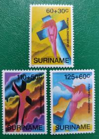 苏里南邮票1993年 复活节 3全新
