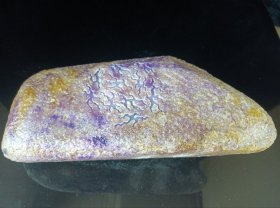 精品紫罗兰翡翠原石赌石，尺寸27/10/11，重10.26斤。