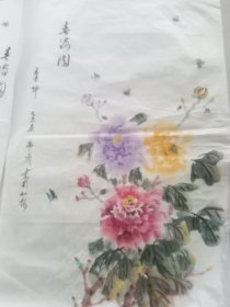 5件合拍，牡丹蜜蜂太美了！就爱小名头精品！大房间，买家自鉴约60+35厘米包纯手绘！