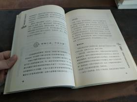 历史其实不是那回事