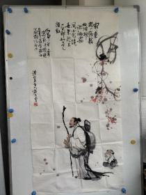 泪百居主人 游天云 水墨手绘 大尺寸 古代人物画一副 尺寸138x69
作者不熟悉 保真包手绘