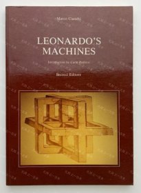 价可议 LEONARDO'S MACHINES nmmqjmqj