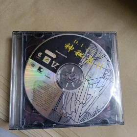 【游戏光盘】神秘岛II （5CD） + 手册