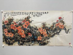 王卫宁／中国美术家协会会员 王卫宁，号"雷公之子"，现为中国美术家协会会员、青岛国际艺术双年展艺术总监、青岛书画家协会花鸟画院副主席、青岛市人大文史资料研究中心研究员。尺寸138:68