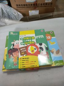 叽里呱啦 Fun at the Farm（K2 unit 1-12）（全12册）+ Activity Book 2a+2b 未拆封 18册合售