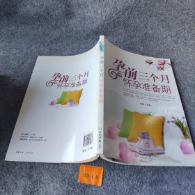 人口社会学