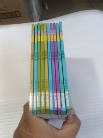 名侦探柯南抓帧漫画40(套装40-49，套装1-10）