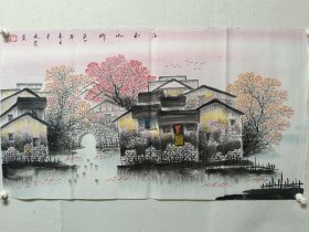 于永茂山水