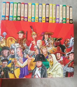 HORRIBLE HISTORIES:BLOOD-GURDLING BOX OF BOOKS(共20本合售,盒装,外文原版书)