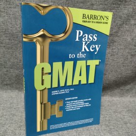 Pass Key to the GMAT (Barron's Pass Key the Gmat) (Barron's Pass Key to the GMAT)