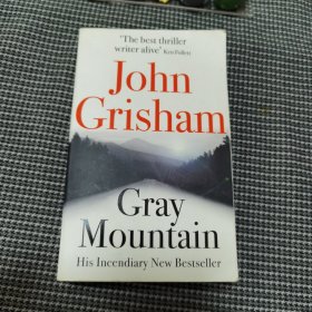 Gray Mountain