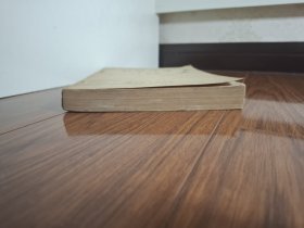 歌曲作法