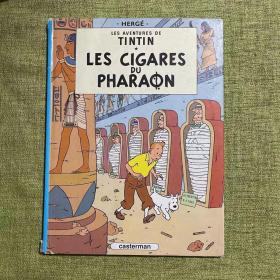 Les Cigares du Pharaon