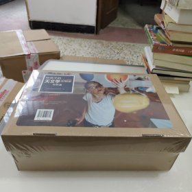 给孩子的天文学实验室（材料盒）未拆封