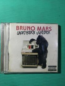 Bruno Mars unorthodox vukebox