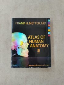 Atlas of Human Anatomy：with Student Consult Access, 5e