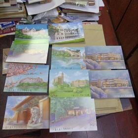 手绘上海交大明信片（10枚合售）两枚重复如图所示