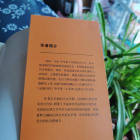 律师与企业法律顾问常用文书范本：条文检索与应用指引