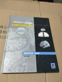 专业成像：功能磁共振成像Specialty Imaging:Functional MRI