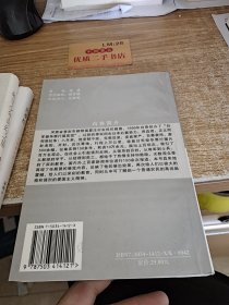 不忘国耻 以史育人:农民任殿爵自费创办日军侵华罪行展纪实