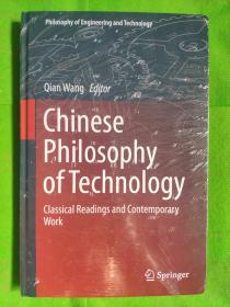 Chinese  Philosophy  of Technology
（书边有磕碰）