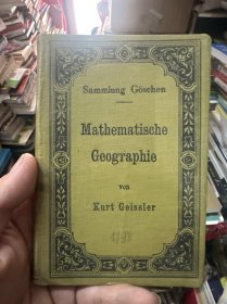 Mathematische Geographie 原版外文 数学地理学
