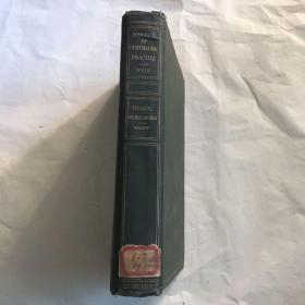 AN INTERNATIONAL SYSTEM OF OPHTHALMIC PRACTICE 国际眼科实践体系 外文古旧书 民国老旧书  精装  1918年版