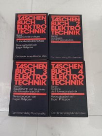 电气工程手册 1-4卷全（德文）