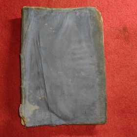 Investment for Appreciation 增值投资 (民国私立金陵大学农学院农业经济系图书室,藏书票一枚)实物图片.内容完整!!