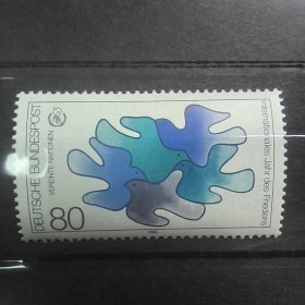 B707德国1986年邮票 国际和平年 鸽子拼图 新 1全