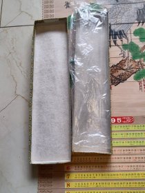 （1995年董酒厂香木挂画广告双面）贵州遵义董酒厂工会赠带原盒品相完美