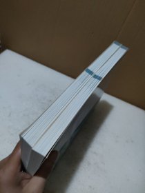 Cambridge International AS & A Level Mathematics Pure Mathematics 1 Coursebook【内页干净，品如图】