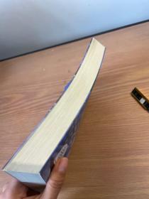 猫武士外传：蓝星的预言