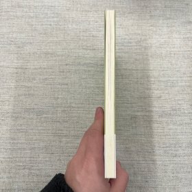 陈白沙哲学研究